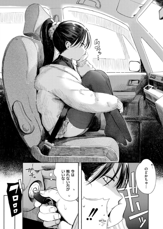 FANZA同人カテゴリ人気の『二人あそび』画像