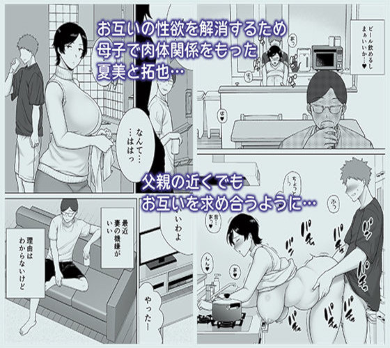 母印堂