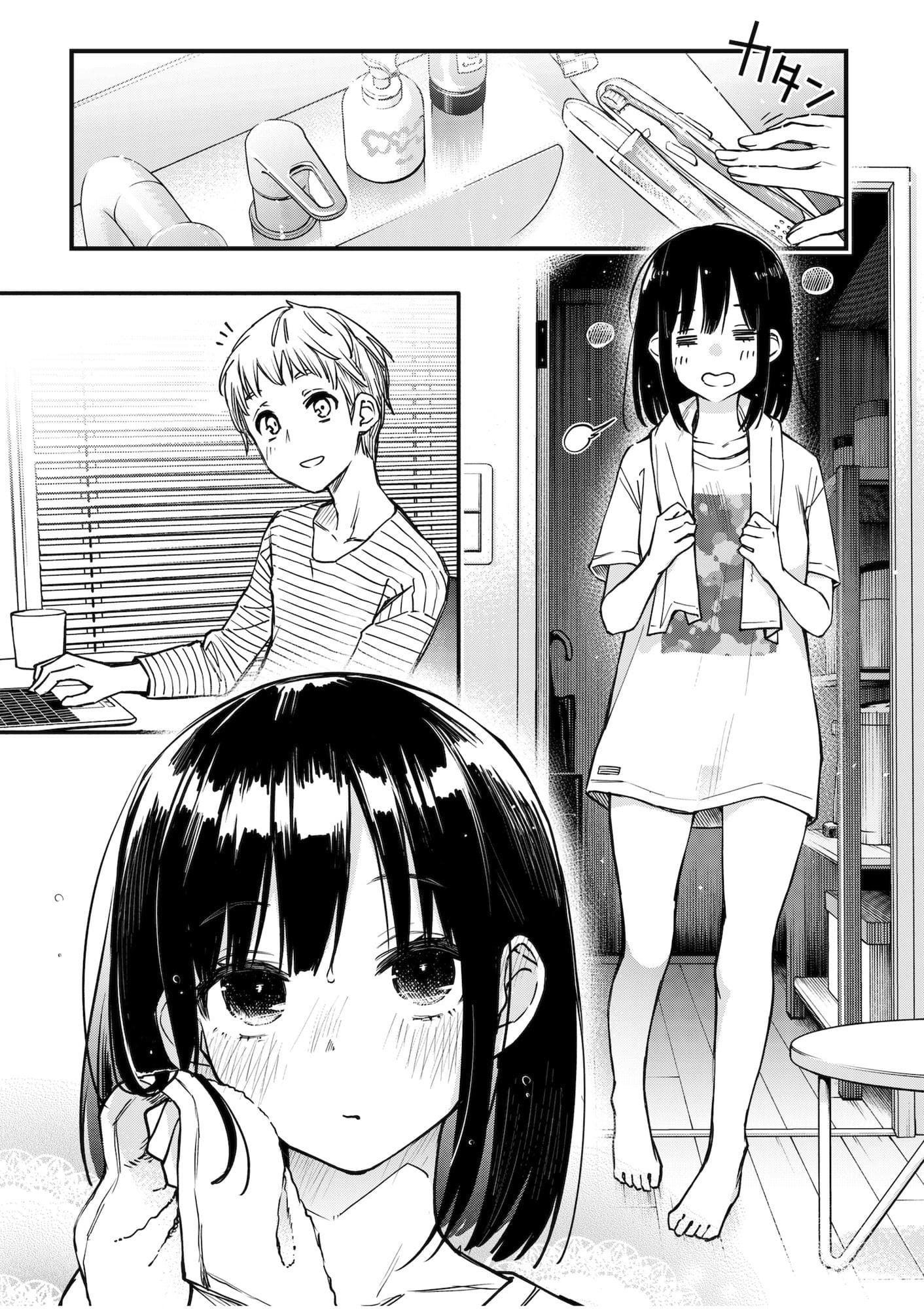 処女と童貞が互いに成長する青春ラブストーリー3.5