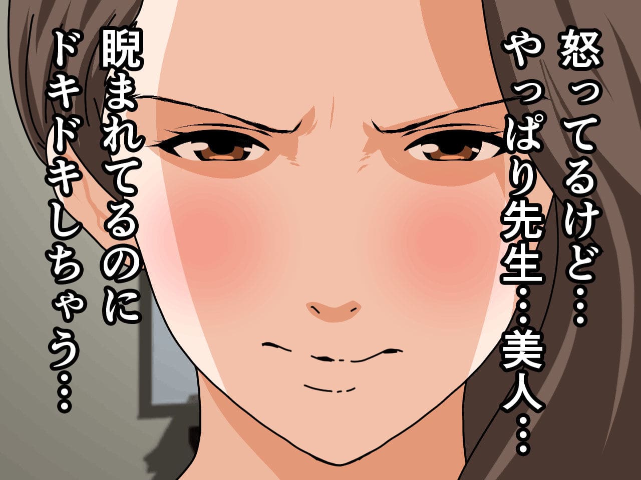 熟女二人をレズらせて楽しむ背徳的な3Pシチュエーション同人誌