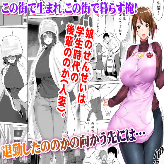 STUDIOふあん