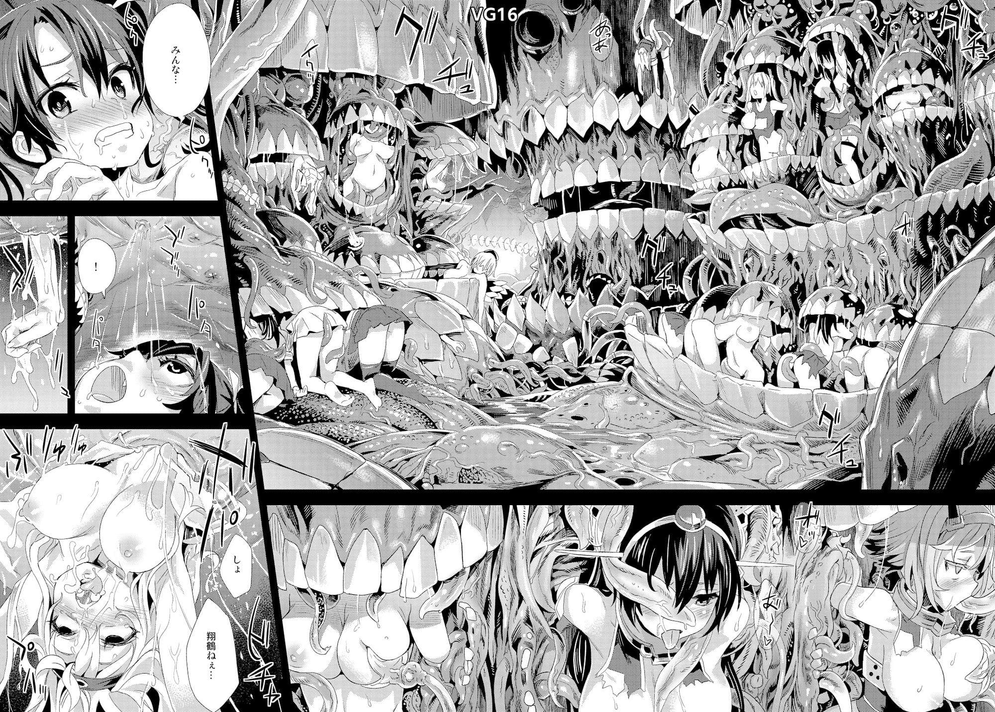 同人界の金字塔・朝凪が贈る、記念すべき20周年総集編がFANZAに登場