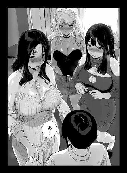 FANZA同人 げーみんぐはーれむ5 笹森トモエ作品サンプル