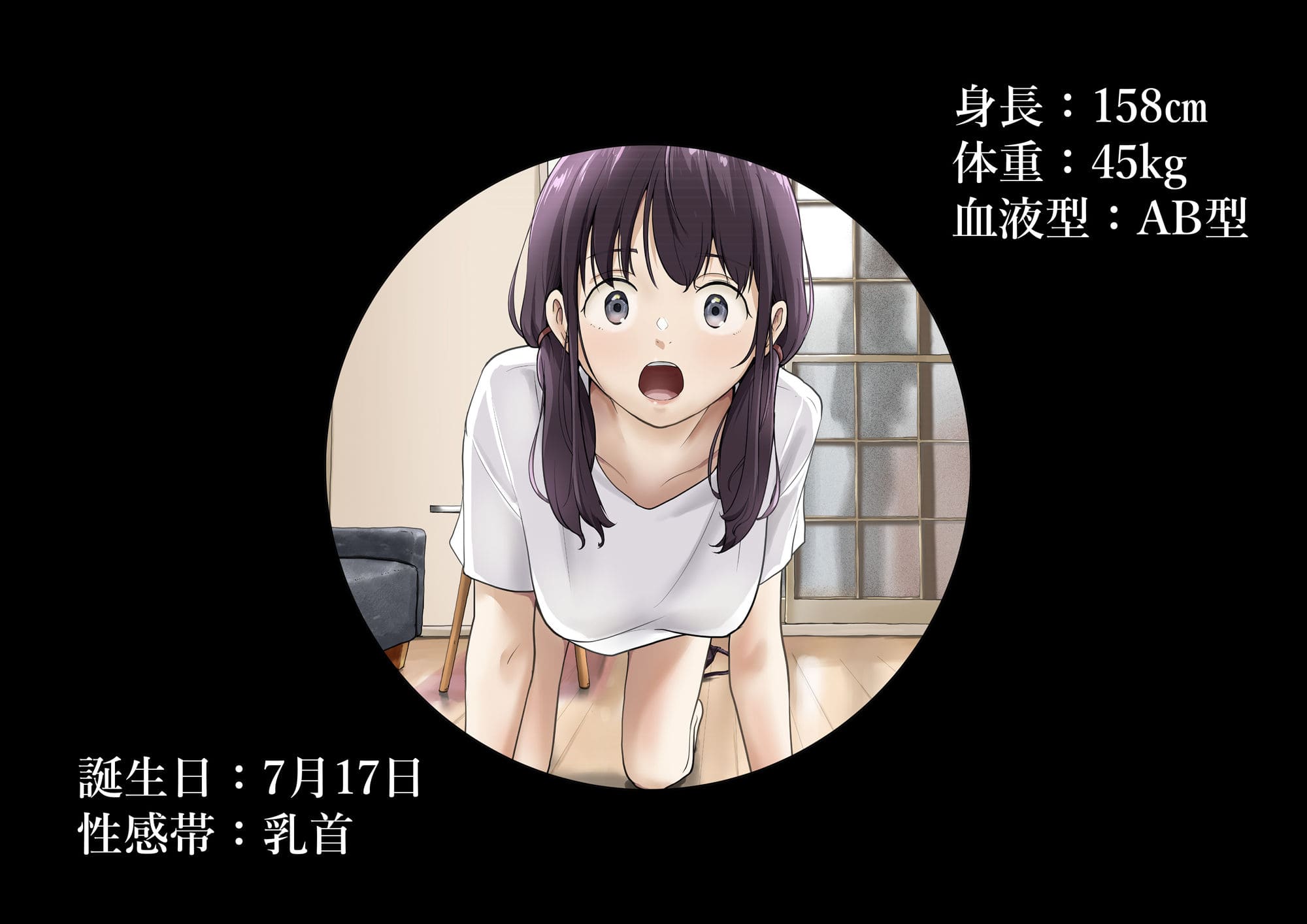 奪い、奪われる。その果てに残るのは愛か執着か