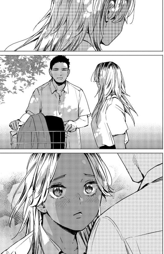 同人漫画 求愛惑星 森万平作品の紹介カット