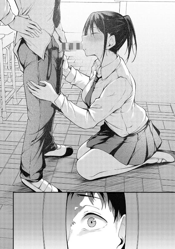 佐波缶の同人漫画『未恋-みれん-【デジタル特装版】』の告知画像