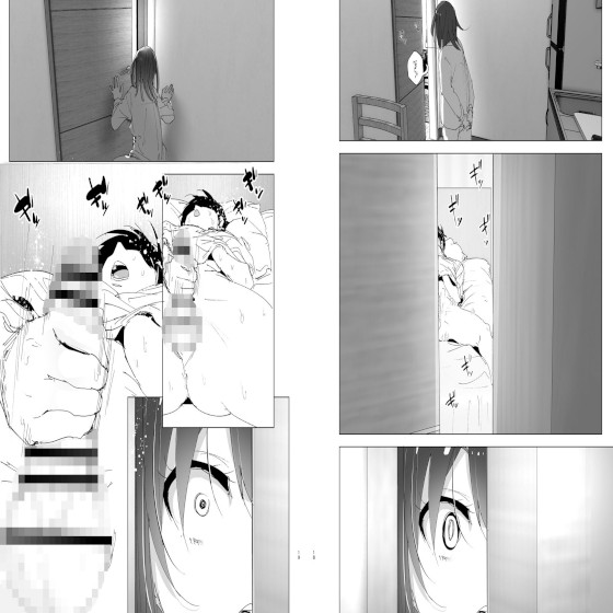 エロ漫画