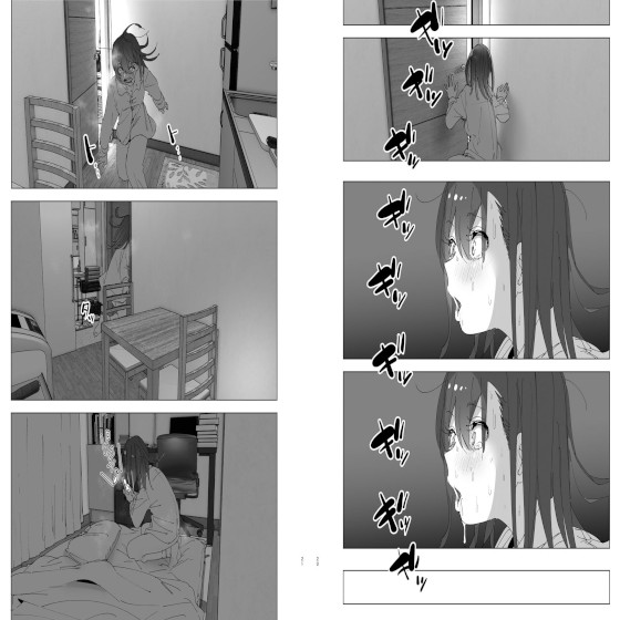 エロ同人誌