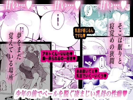 シーズン2に突入した本作では、関係性の変化と心の揺れをより深く描写