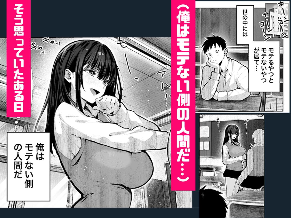FANZA配信中 パイレーツキャット「ヤリベヤ」同人誌の見どころ