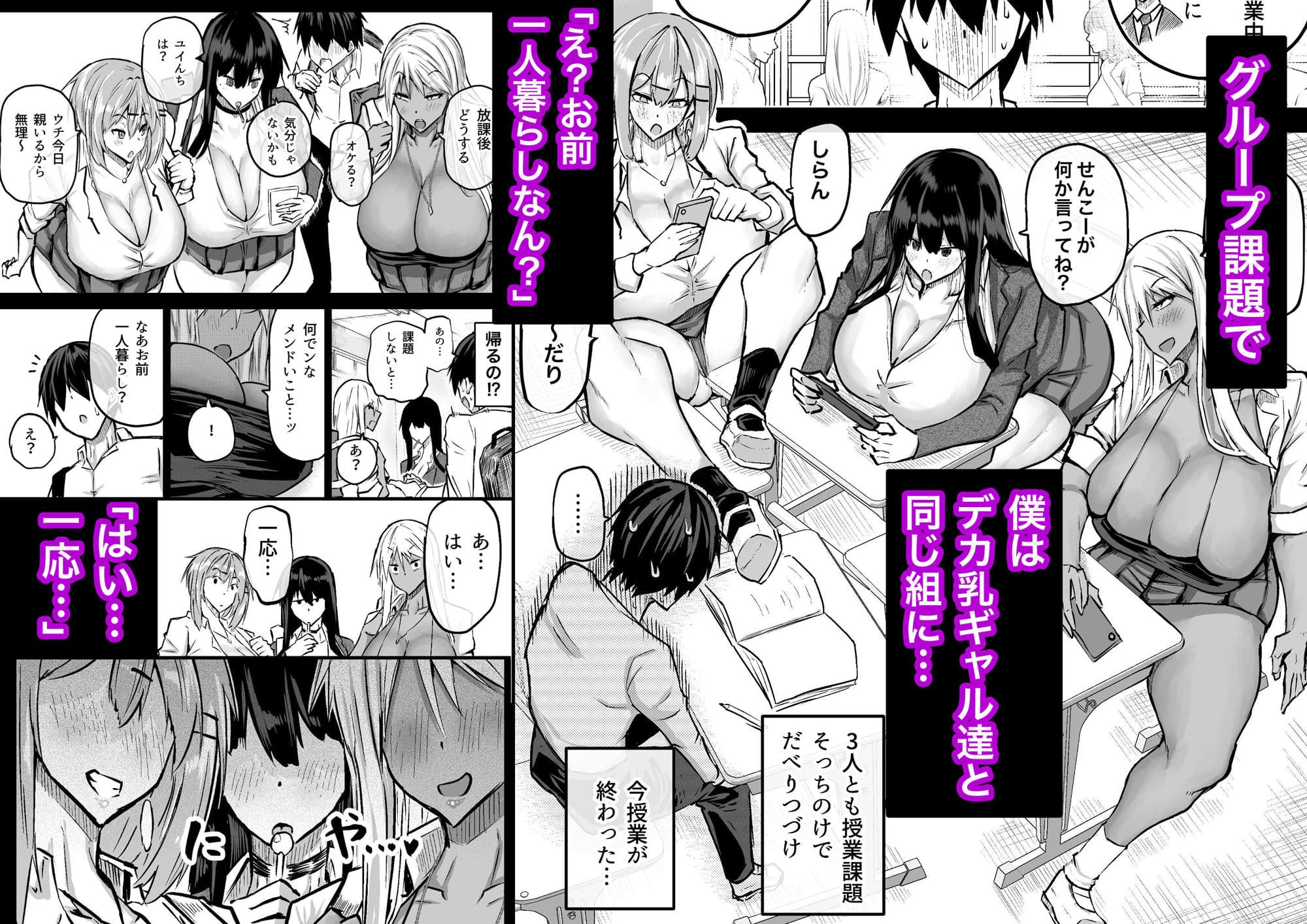 全部搾り取ってくれる